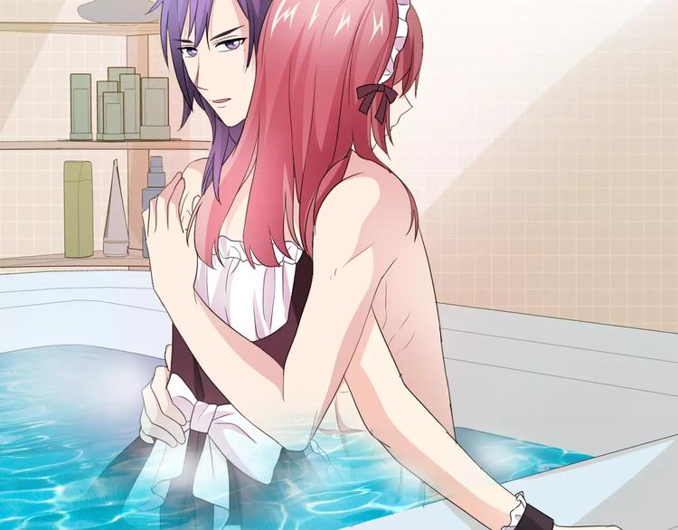 桃色契約 - 第39話 我陪你去(1/2) - 8