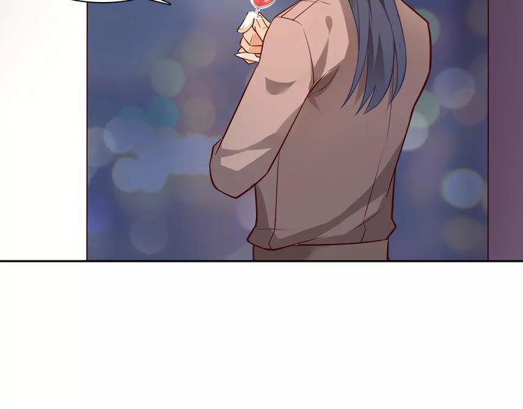 桃色契約 - 第5話 野丫頭(2/2) - 1