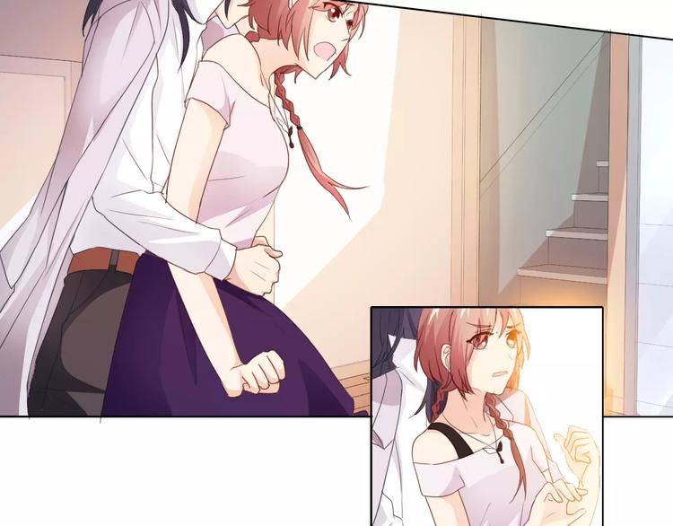 桃色契約 - 第41話 道歉(1/2) - 7