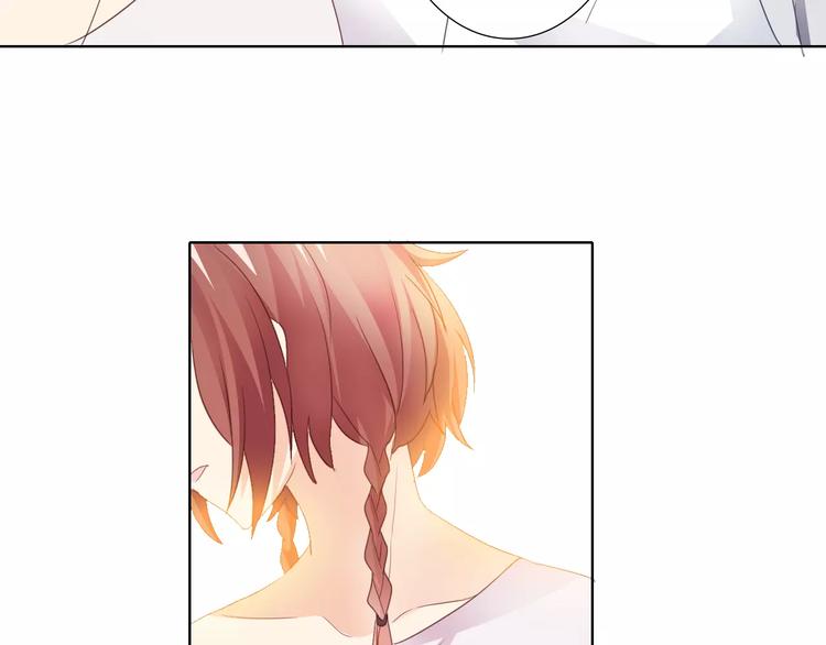 桃色契約 - 第41話 道歉(1/2) - 4