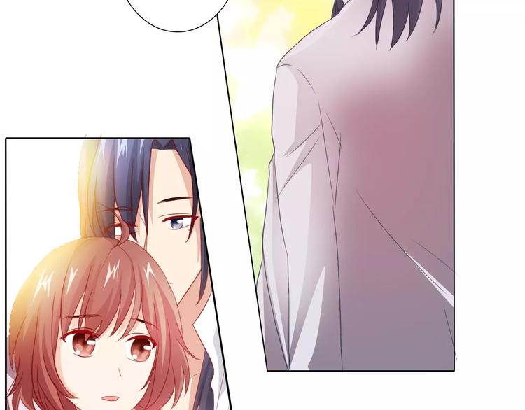 桃色契約 - 第41話 道歉(1/2) - 3