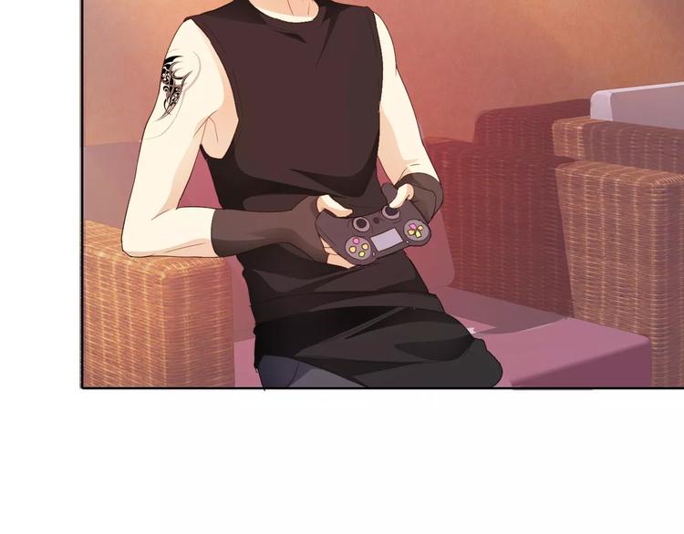 桃色契約 - 第41話 道歉(1/2) - 8