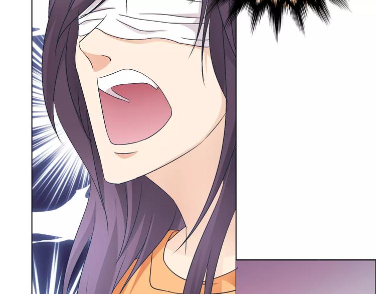 桃色契約 - 第43話 前女友(1/2) - 1