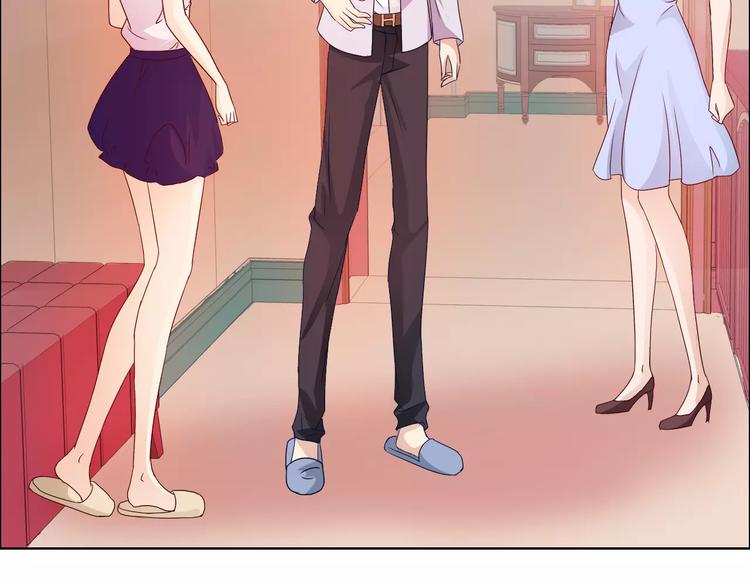 桃色契約 - 第43話 前女友(1/2) - 2