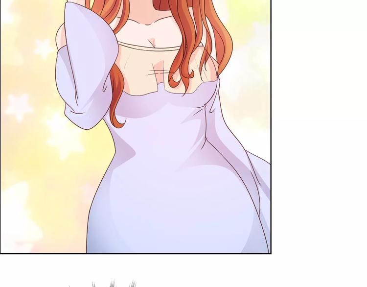 桃色契約 - 第43話 前女友(1/2) - 2