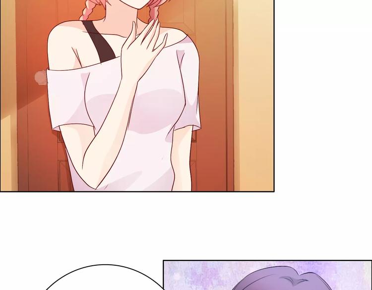 桃色契約 - 第45話 要對自己有信心(2/2) - 4