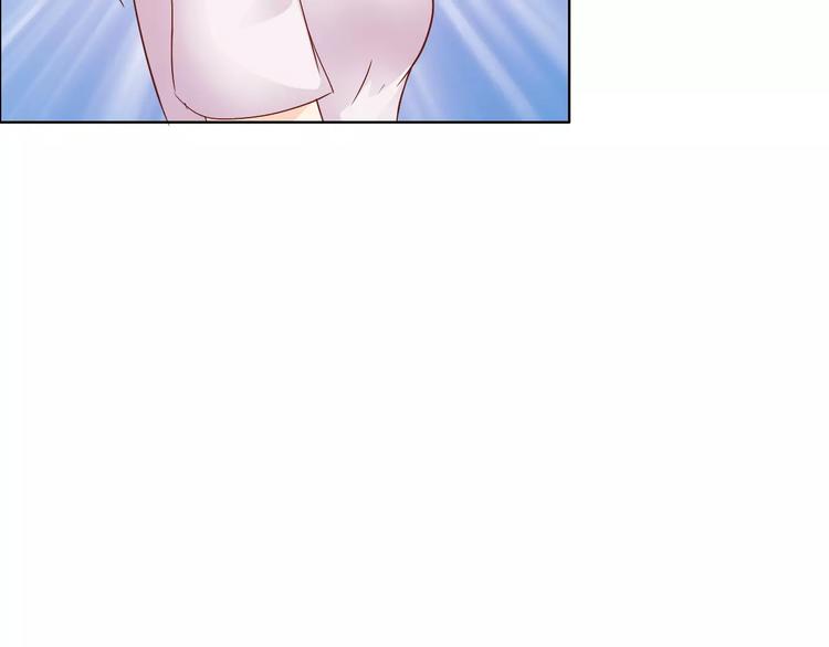 桃色契約 - 第47話 誰纔是第三者(2/2) - 3