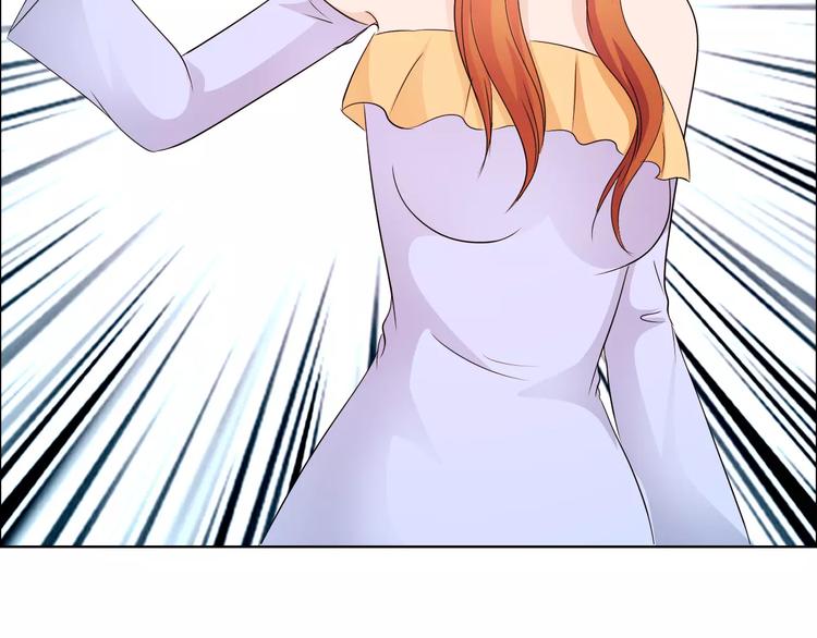 桃色契約 - 第47話 誰纔是第三者(2/2) - 1