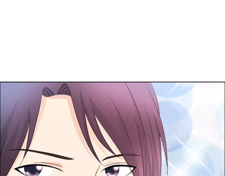 桃色契約 - 第49話 她是我未婚妻(1/2) - 1