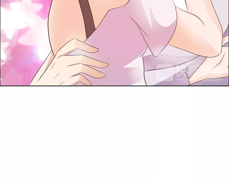 桃色契約 - 第49話 她是我未婚妻(1/2) - 3