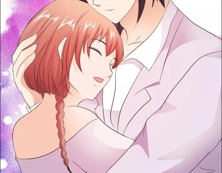 桃色契約 - 第49話 她是我未婚妻(1/2) - 7