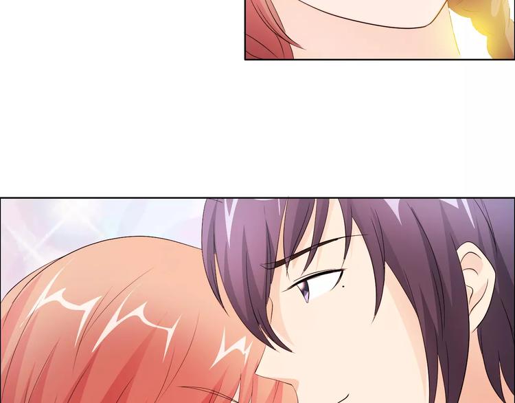 桃色契約 - 第49話 她是我未婚妻(1/2) - 3