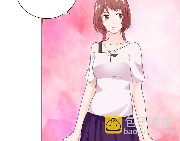 桃色契約 - 第49話 她是我未婚妻(2/2) - 5