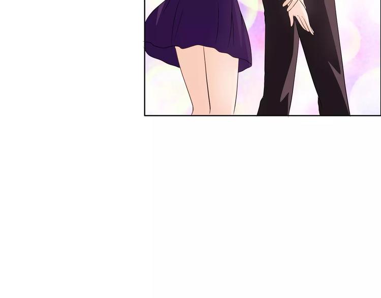 桃色契約 - 第49話 她是我未婚妻(2/2) - 4