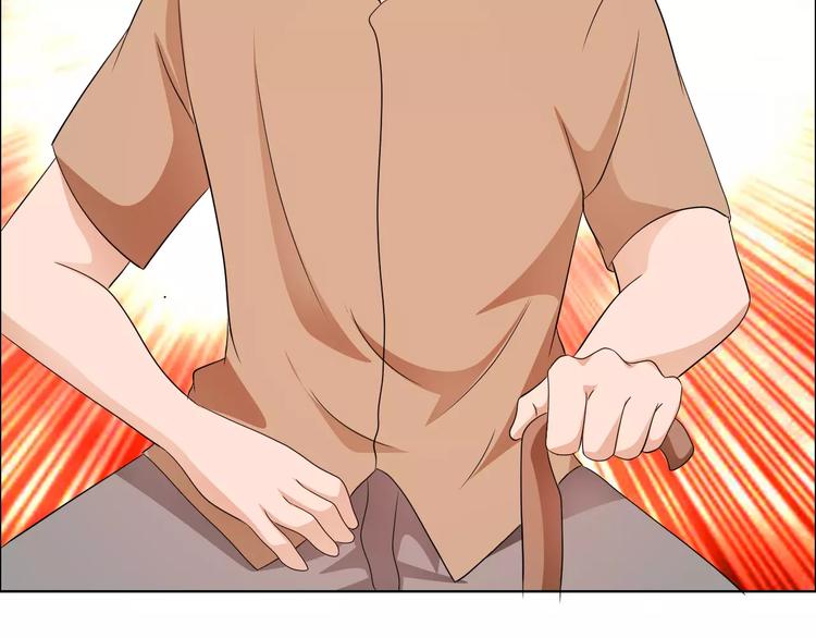 桃色契約 - 第49話 她是我未婚妻(2/2) - 1