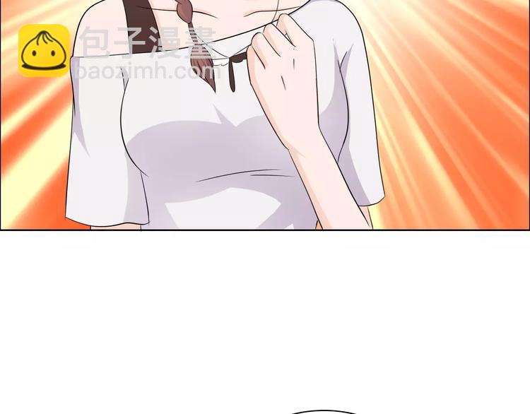 桃色契約 - 第51話 我永遠不會後悔(1/2) - 4