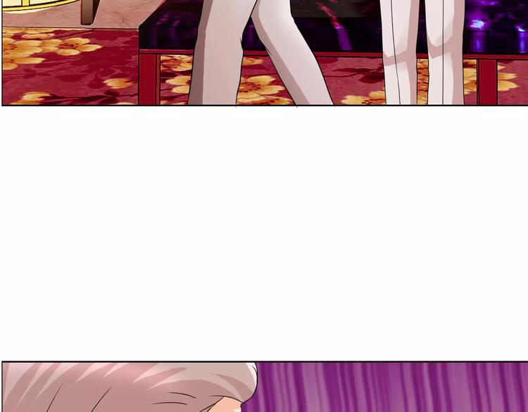 桃色契約 - 第51話 我永遠不會後悔(1/2) - 4