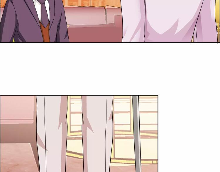 桃色契約 - 第51話 我永遠不會後悔(2/2) - 5