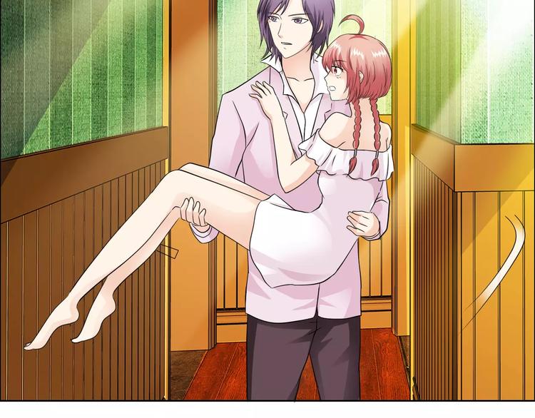 桃色契約 - 第51話 我永遠不會後悔(2/2) - 2