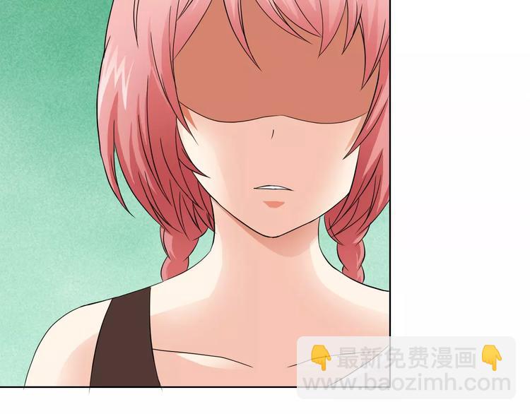 桃色契約 - 第53話 爲什麼冤枉我(2/2) - 2