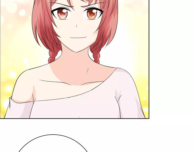 桃色契約 - 第53話 爲什麼冤枉我(2/2) - 1