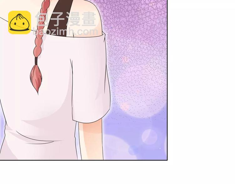 桃色契約 - 第53話 爲什麼冤枉我(2/2) - 5