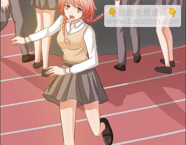 桃色契約 - 第55話 傳聞(1/2) - 7