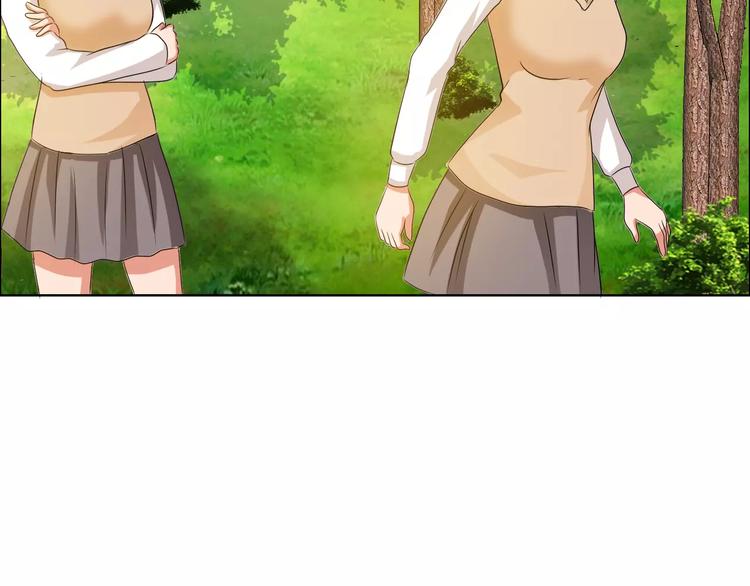 桃色契約 - 第55話 傳聞(1/2) - 1