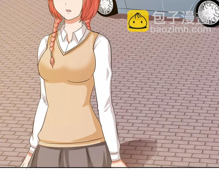 桃色契約 - 第55話 傳聞(1/2) - 6