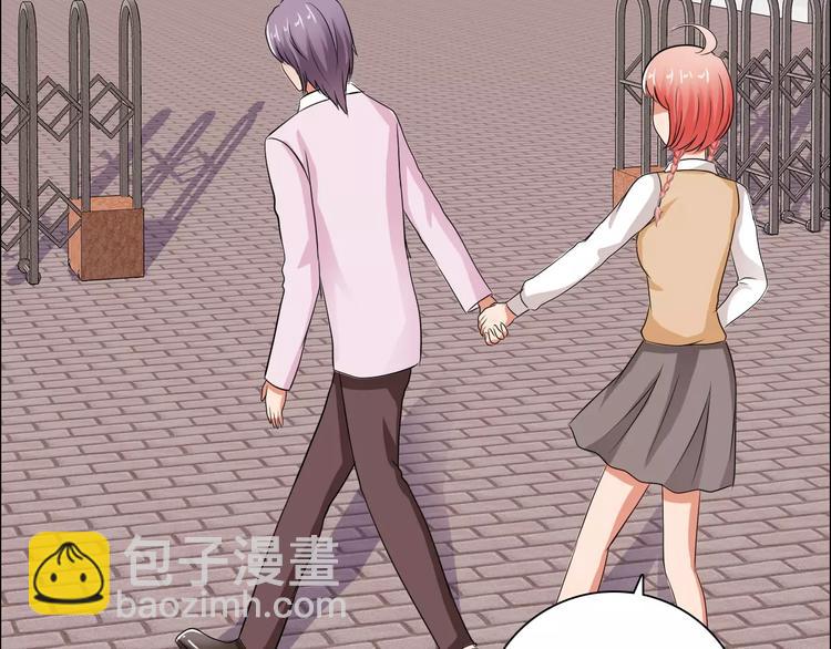 桃色契約 - 第55話 傳聞(2/2) - 1