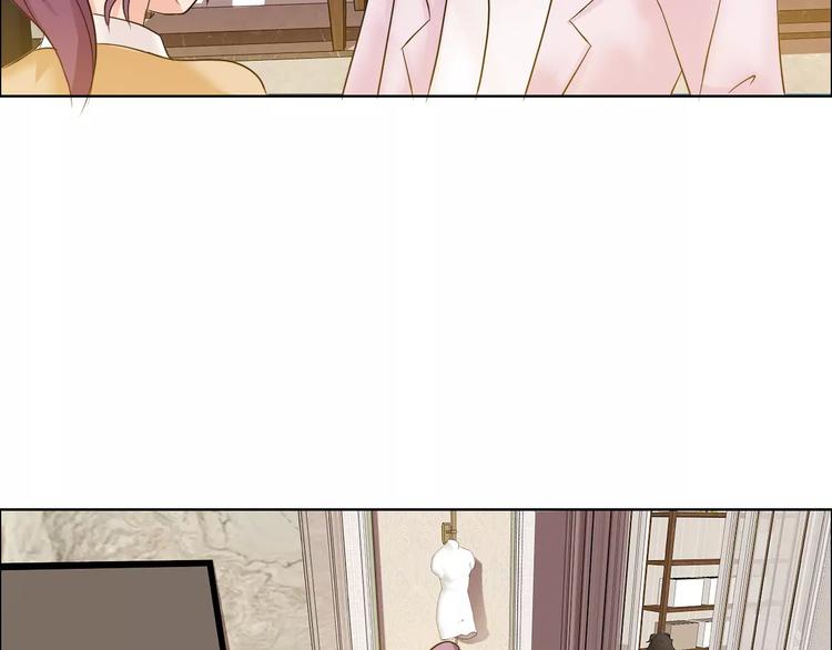 桃色契約 - 第57話 威脅(1/2) - 2