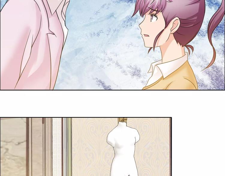 桃色契約 - 第57話 威脅(1/2) - 2