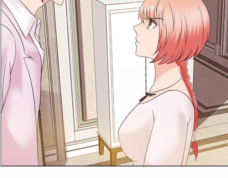 桃色契約 - 第57話 威脅(1/2) - 6