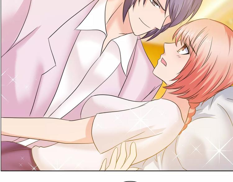 桃色契約 - 第57話 威脅(1/2) - 3