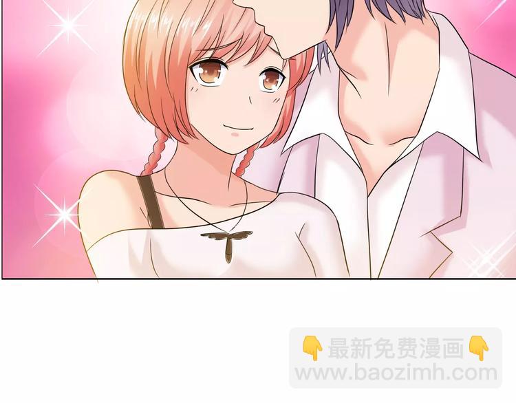 桃色契約 - 第57話 威脅(1/2) - 6