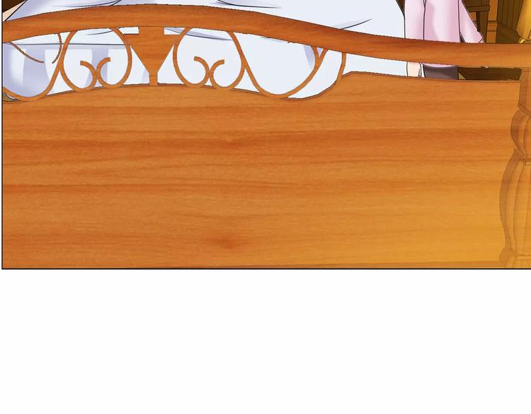 桃色契約 - 第57話 威脅(1/2) - 8