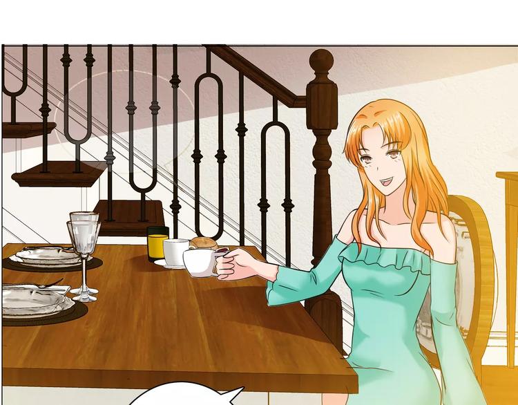 桃色契約 - 第57話 威脅(1/2) - 7