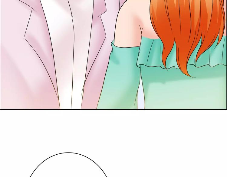 桃色契約 - 第57話 威脅(1/2) - 2