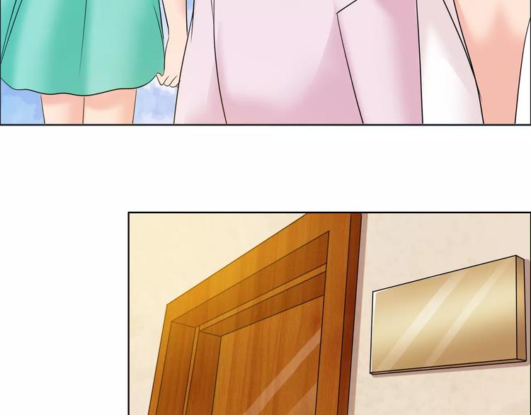 桃色契約 - 第57話 威脅(2/2) - 2