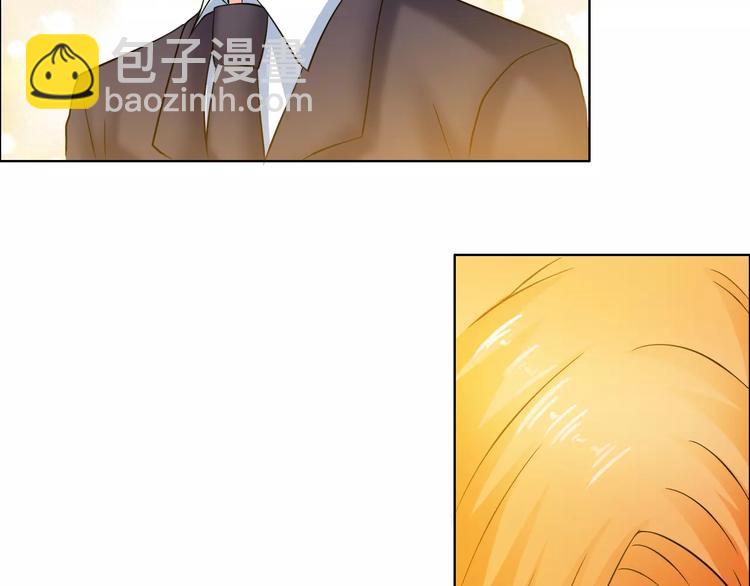 桃色契約 - 第59話 勇敢站出來(1/2) - 1