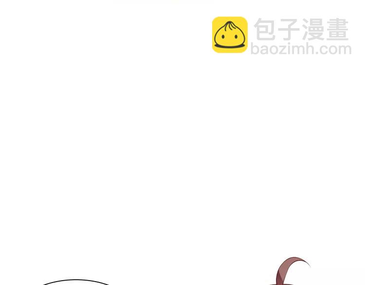 桃色契約 - 第7話 工作不想要了嗎？(1/2) - 5