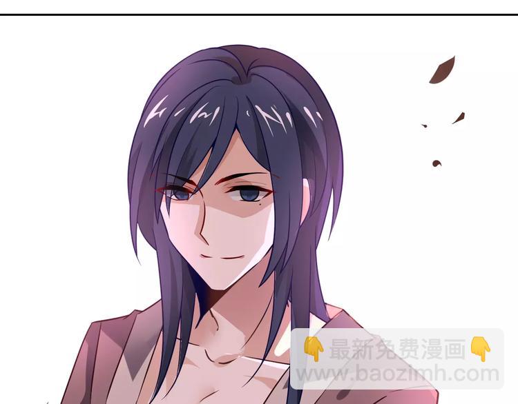 桃色契約 - 第7話 工作不想要了嗎？(2/2) - 5