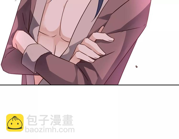 桃色契約 - 第7話 工作不想要了嗎？(2/2) - 6