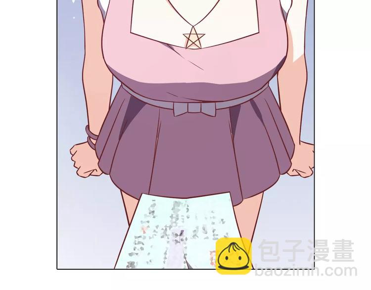 桃色契約 - 第9話 可憐的女孩(1/2) - 1