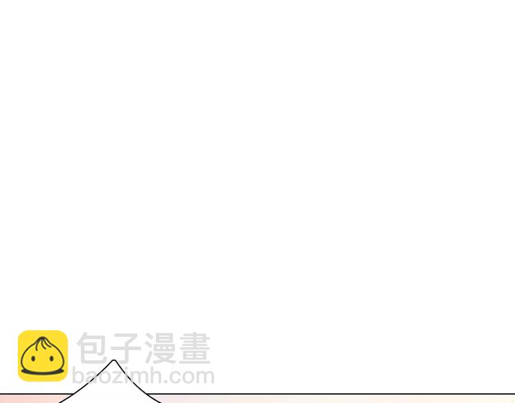 桃色契約 - 第9話 可憐的女孩(2/2) - 5