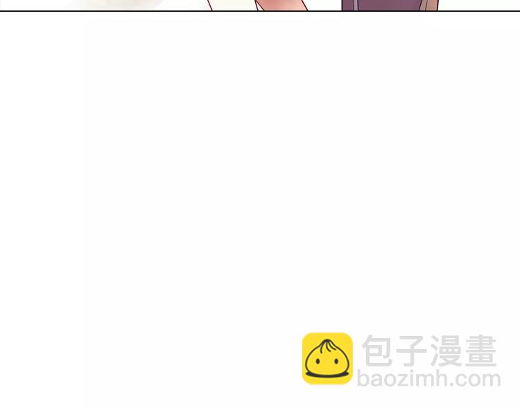 桃色契約 - 第9話 可憐的女孩(2/2) - 1