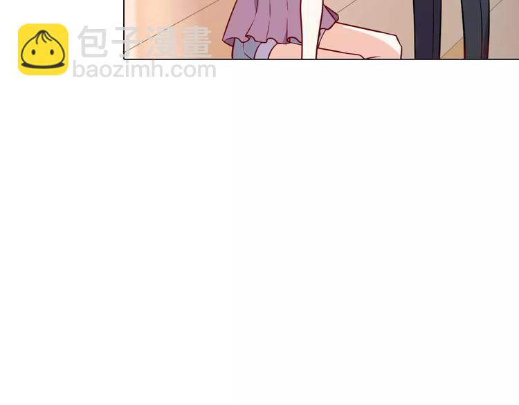 桃色契約 - 第9話 可憐的女孩(2/2) - 2