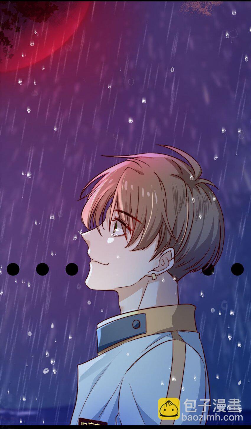 第01话 我难道是NPC？(1/2)-第1话