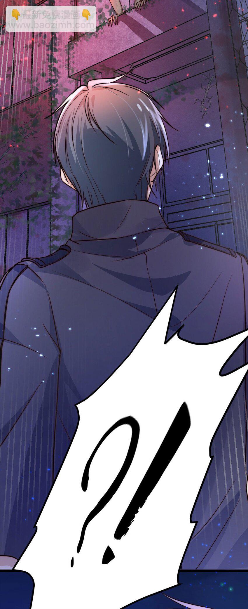 第01话 我难道是NPC？(1/2)-第1话