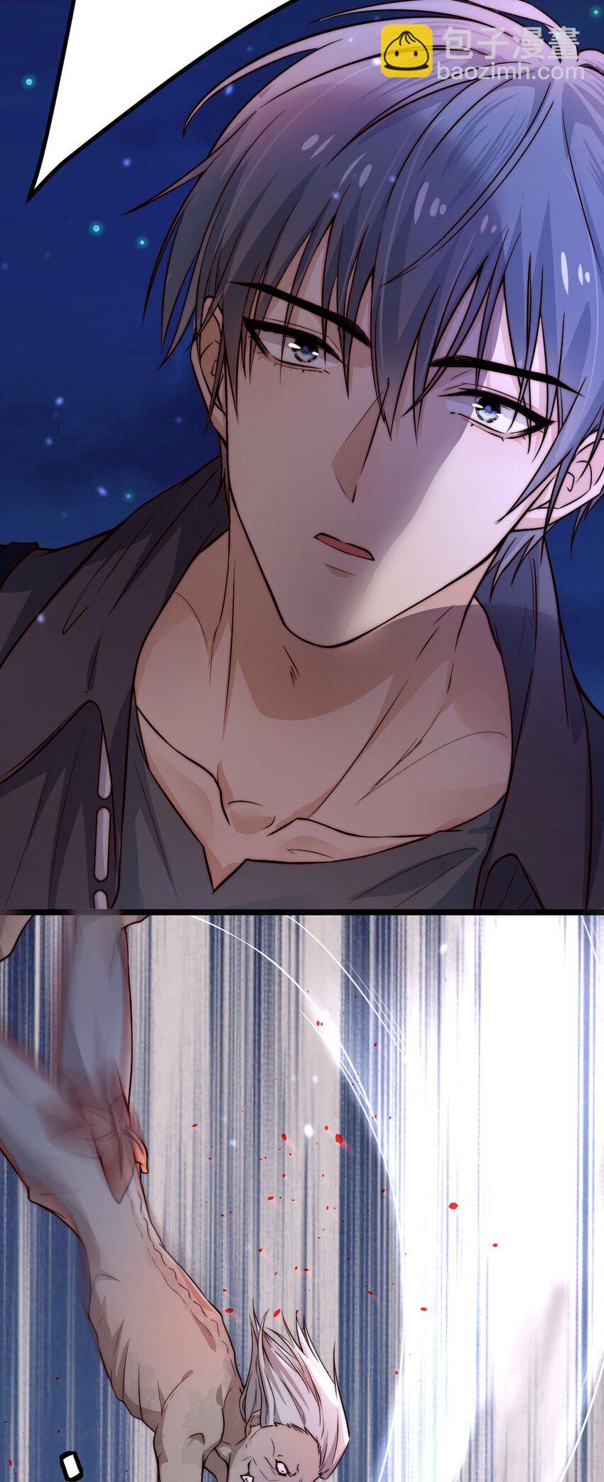 第01话 我难道是NPC？(1/2)-第1话